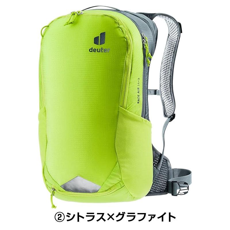 ドイター RACE AIR （レースエアー14+3）容量：14+3L deuter送料無料 | deuter | 02