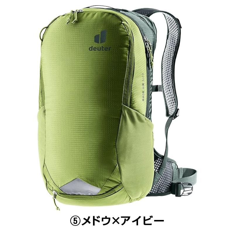 ドイター RACE AIR （レースエアー14+3）容量：14+3L deuter送料無料 | deuter | 05