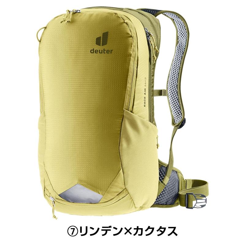 ドイター RACE AIR （レースエアー14+3）容量：14+3L deuter送料無料 | deuter | 07
