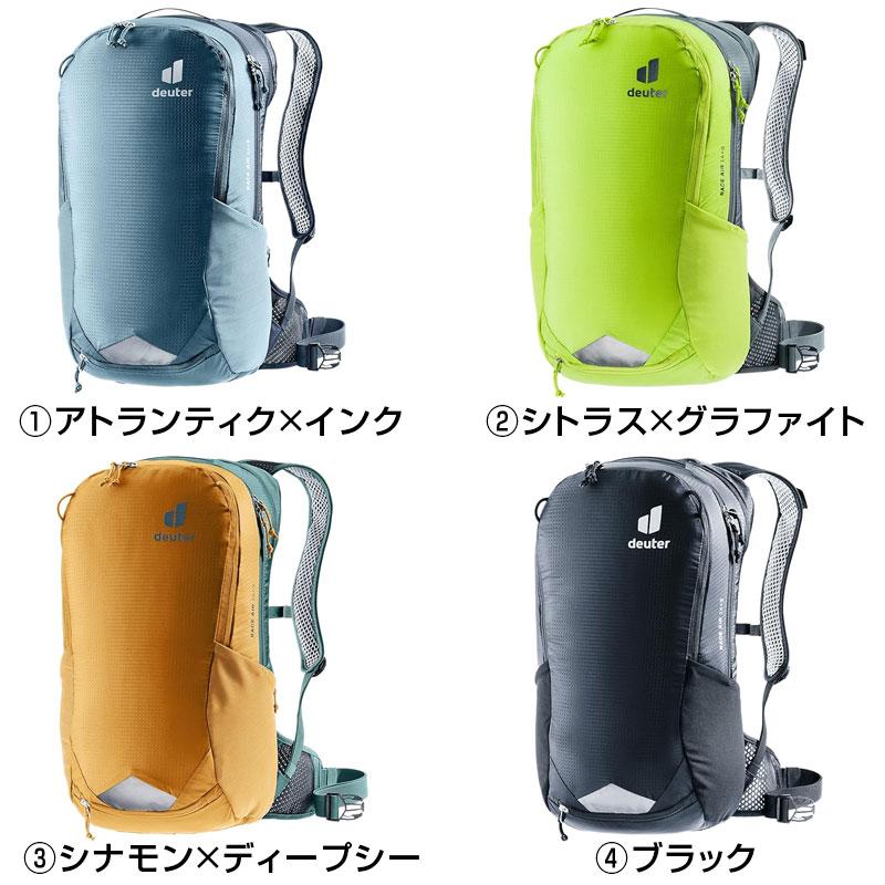 ドイター RACE AIR （レースエアー14+3）容量：14+3L deuter送料無料 | deuter | 09
