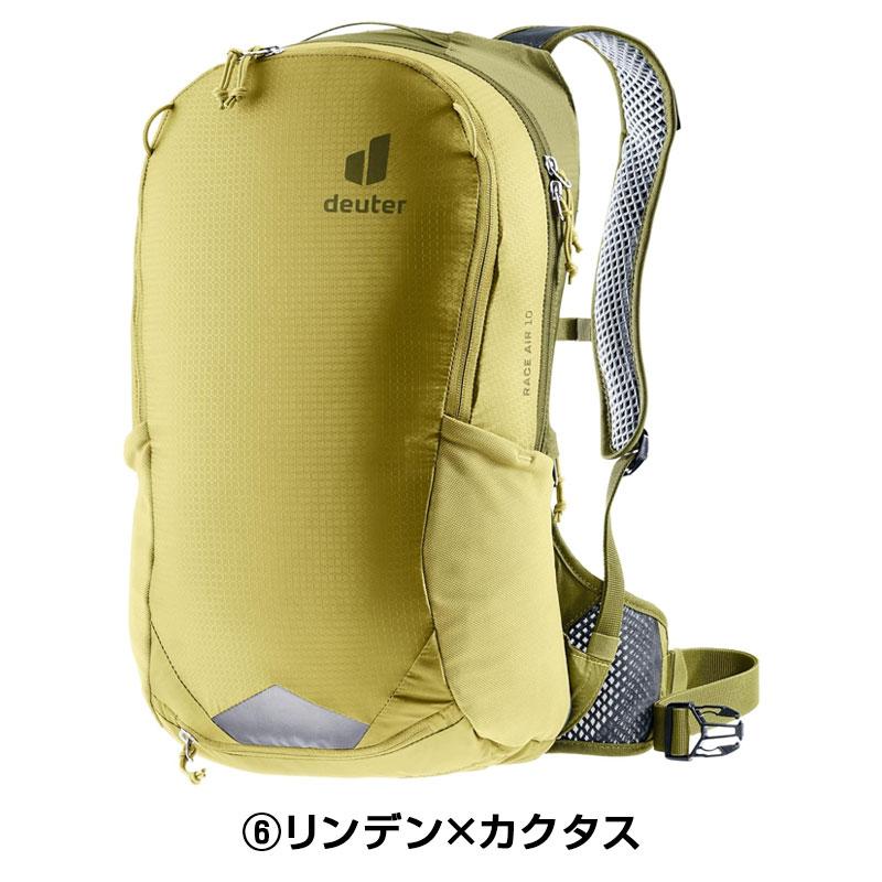 deuter（ドイター） RACE AIR 10 （レースエアー10）容量：10L deuter