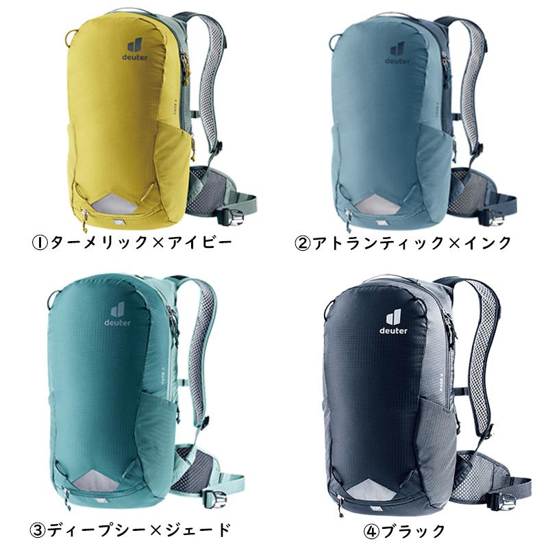 【34％引】ドイター（9257）レース8（ターメリック×アイビー）バックパック DEUTER ( ドイター ) バックパック レース 8 ターメリック