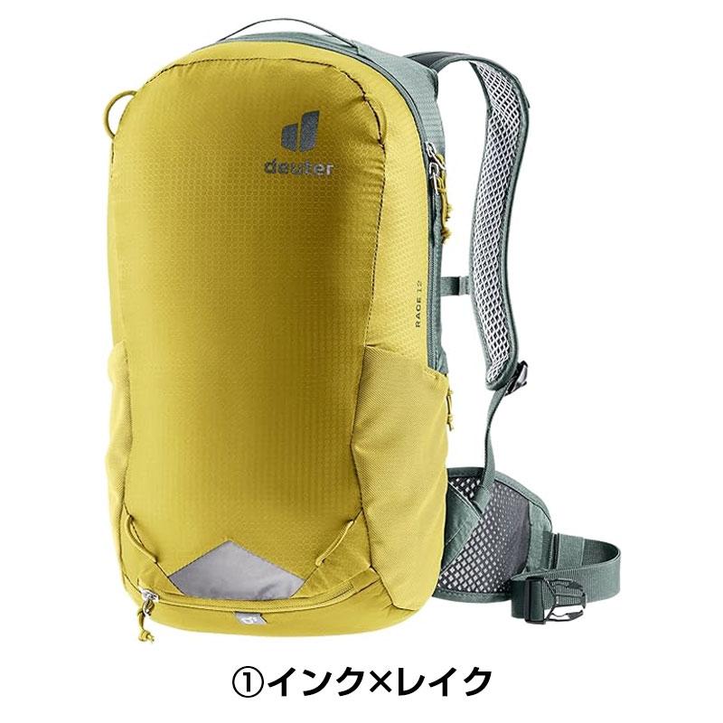 deuter（ドイター） RACE 12 （レース12）容量：12L deuter 一部色