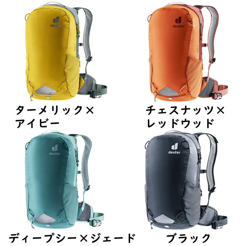 ドイター RACE 12 （レース12）容量：12L deuter 一部色サイズ即納 土日祝も出荷送料無料｜qbei｜06