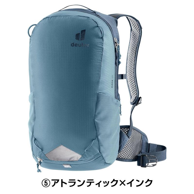 ドイター RACE 12 （レース12）容量：12L deuter 一部色サイズ即納 土日祝も出荷送料無料 | deuter | 05