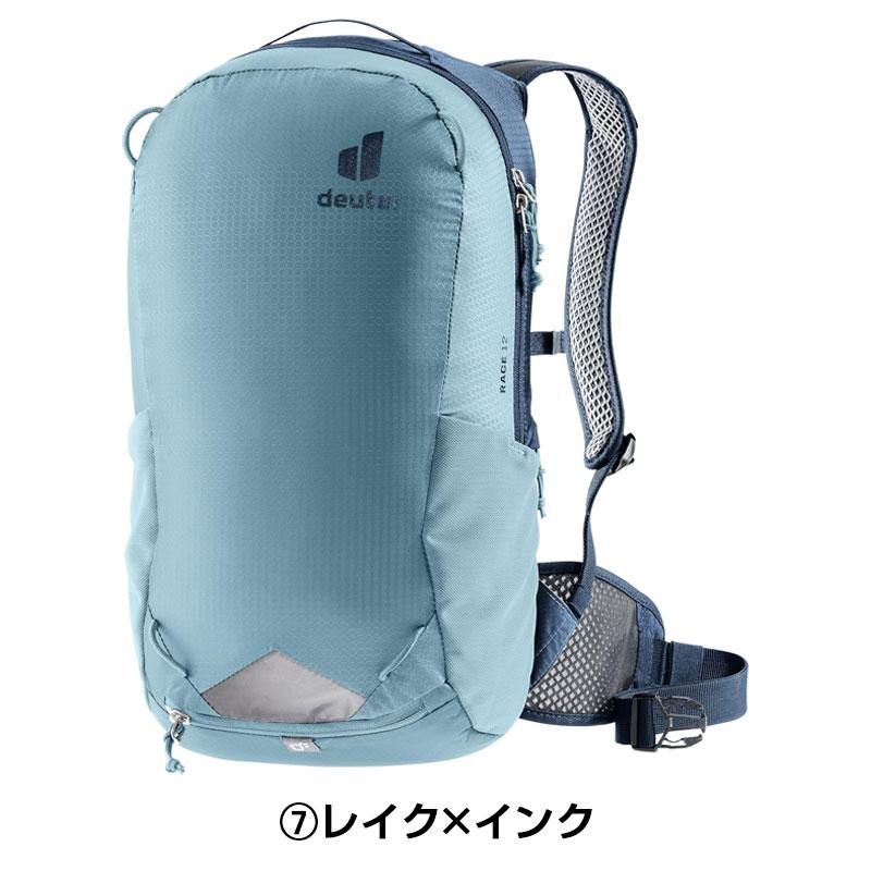 ドイター RACE 12 （レース12）容量：12L deuter 一部色サイズ即納 土日祝も出荷送料無料 | deuter | 07