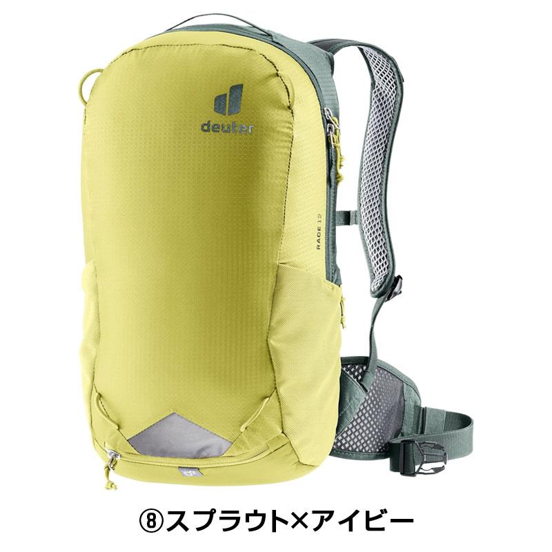 ドイター RACE 12 （レース12）容量：12L deuter 一部色サイズ即納 土日祝も出荷送料無料 | deuter | 08