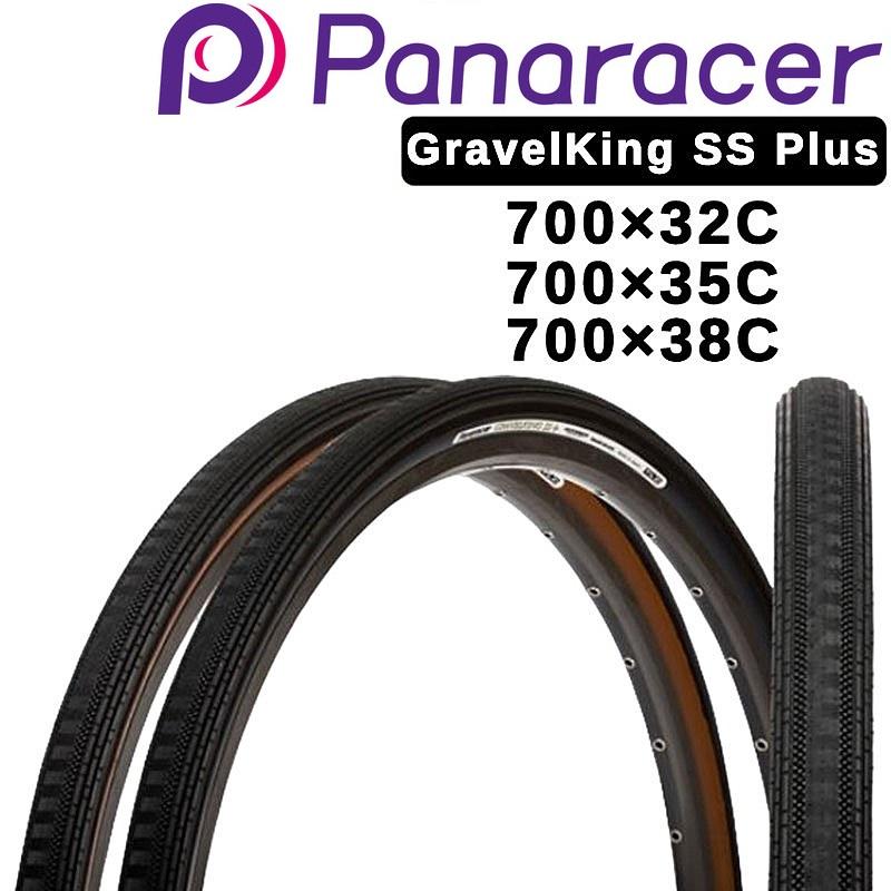 新品未使用　2本セットPanaracerグラベルキングSS 700c☓32 黒 新品未使用 2本セットPanaracerグラベルキングSS 700c☓32 黒