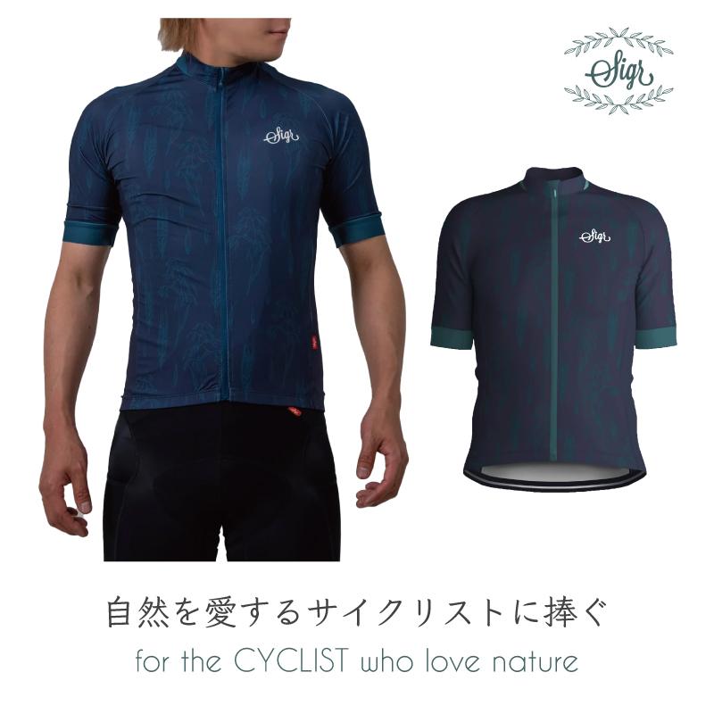 Sigr シーガー　上下セット　サイクルジャージ メンズ SIGR 大感謝祭セール！シーガー AKRAR MAN（エイカー）メンズ