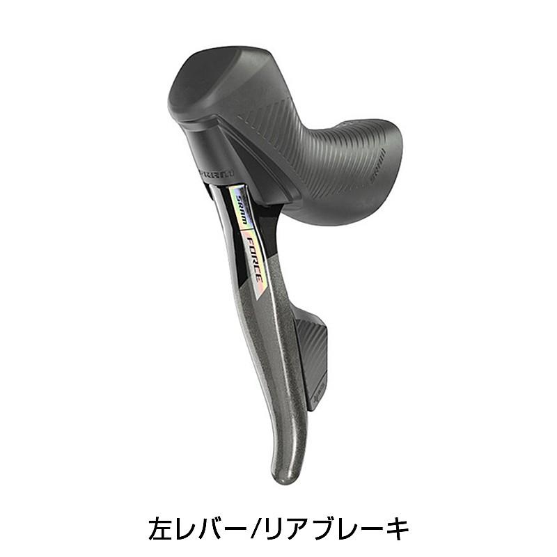 ◇高品質 スラム Force eTap HRD AXS Shift Brakeset（フォースeTapAXS
