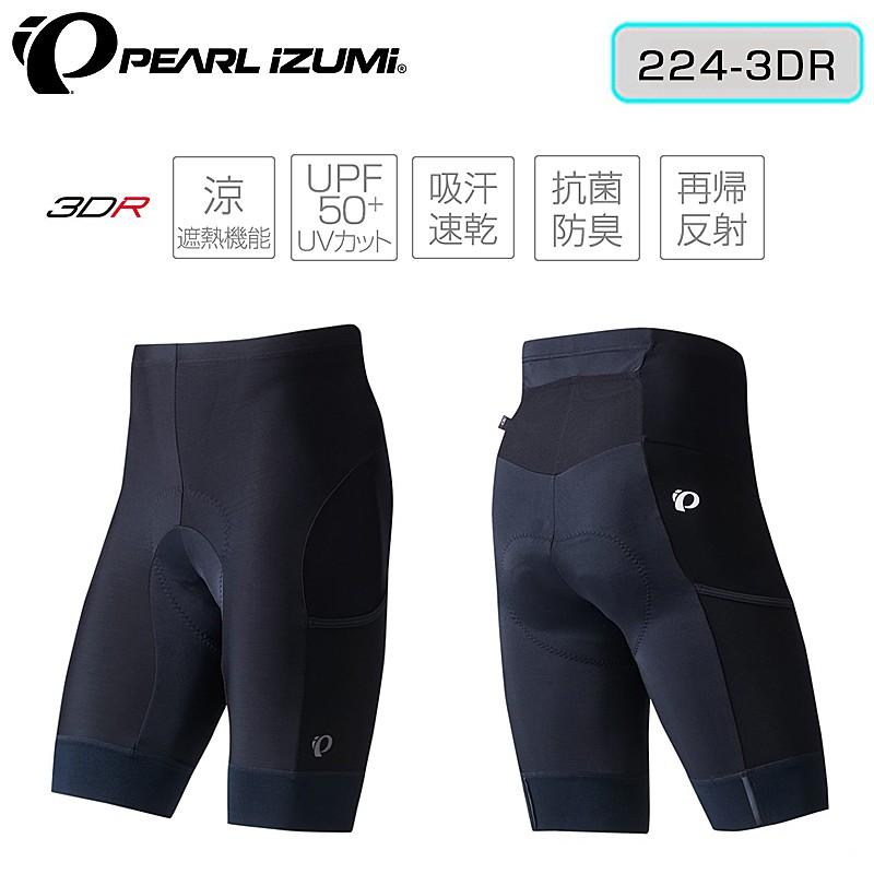 新品　パールイズミ ツアーパンツ パールイズミ ツアーパンツ PEARL IZUMI送料無料 : 自転車のQBEI