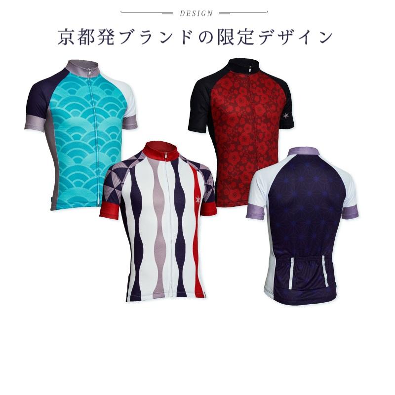BIKOT（ビコット）【アウトレット】半袖ジャージ サイクリング・ロードバイクにおすすめ サイクルウェア 和柄 メンズ レディース　瓦版03 瓦版13 | BIKOT | 10