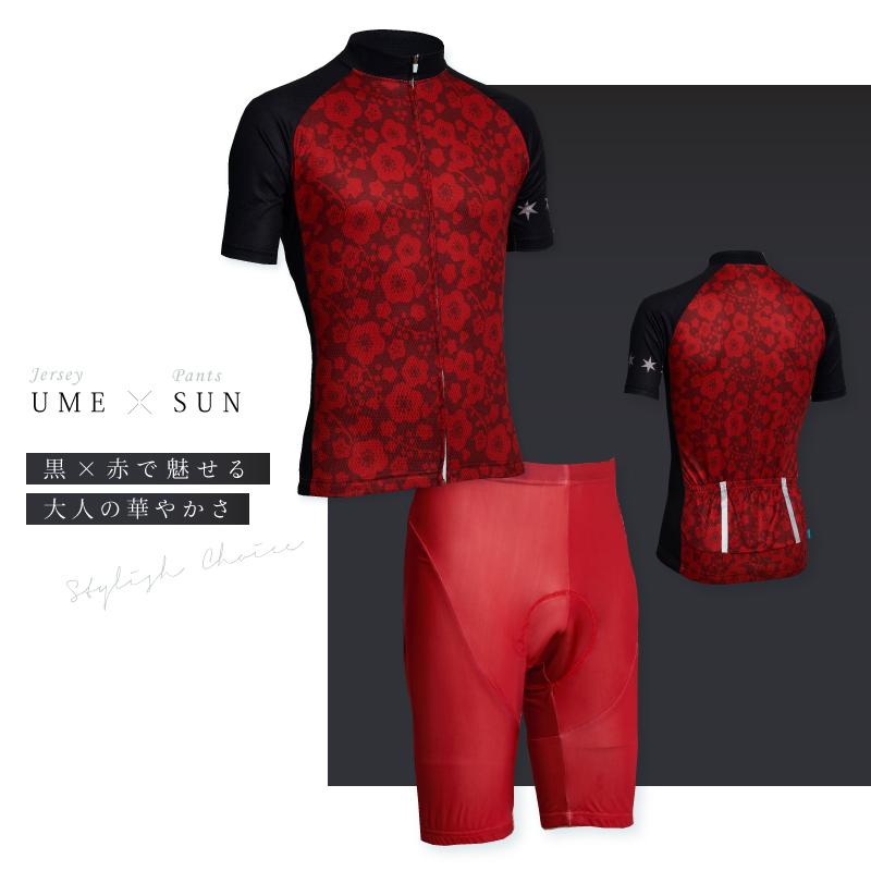 BIKOT（ビコット）【アウトレット】半袖ジャージ サイクリング・ロードバイクにおすすめ サイクルウェア 和柄 メンズ レディース　瓦版03 瓦版13 | BIKOT | 05