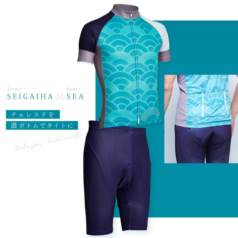 BIKOT（ビコット）【アウトレット】半袖ジャージ サイクリング・ロードバイクにおすすめ サイクルウェア 和柄 メンズ レディース　瓦版03 瓦版13 | BIKOT | 06