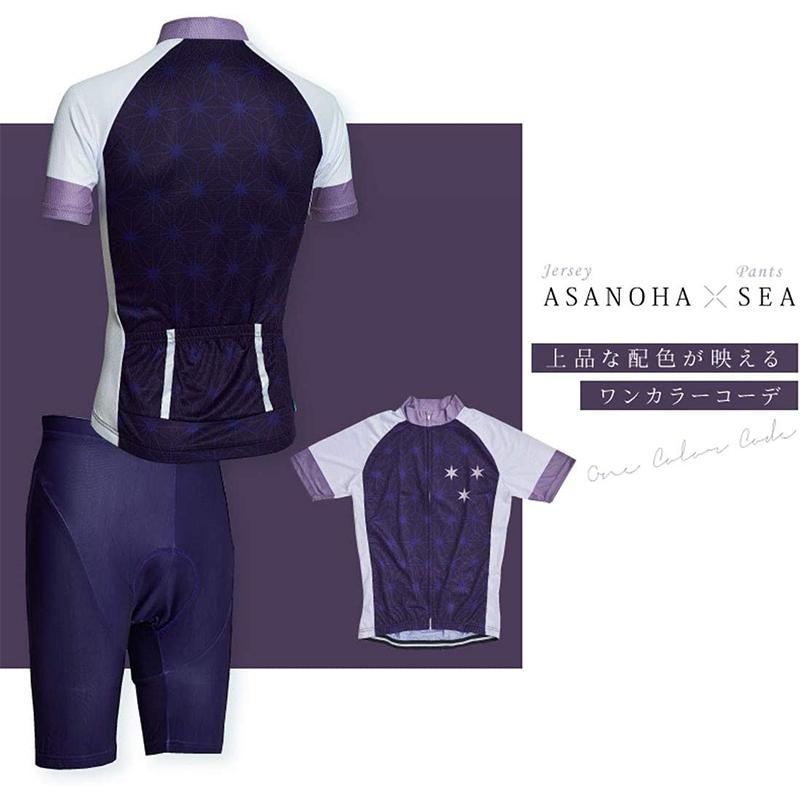 BIKOT（ビコット）【アウトレット】半袖ジャージ サイクリング・ロードバイクにおすすめ サイクルウェア 和柄 メンズ レディース　瓦版03 瓦版13 | BIKOT | 09