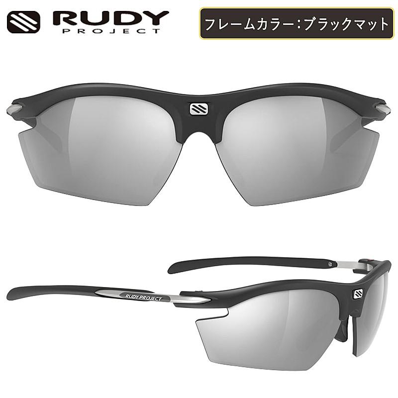 美品　RUDY PROJECT　RYDON　サングラス　ブラックフレーム RUDY PROJECT (ルディプロジェクト）RYDON(ライドン) C-マット