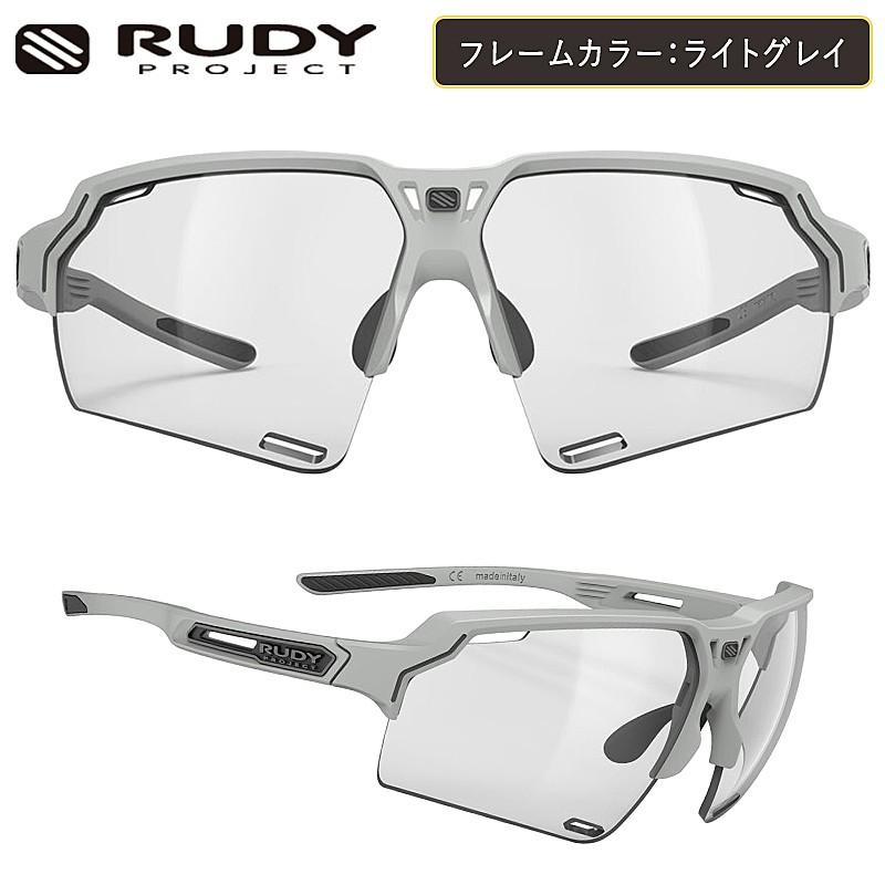 RUDY PROJECT DELTABEAT 調光レンズ サングラス アイウェア Rudy Project | Deltabeat | Sunglasses | Edgy Design – Rudy Project