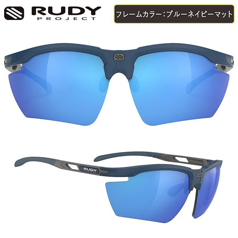 RUDY スポーツメガネ ネイビー フレーム RUDY PROJECT（ルディプロジェクト） MAGNUS（マグナス