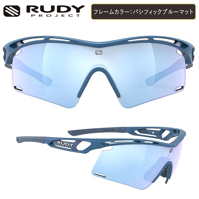 Rudy Project ルディプロジェクト TRALYX+（トラリクス+） Rudy Project Tralyx+ Prescription Sunglasses | Free Shipping – A