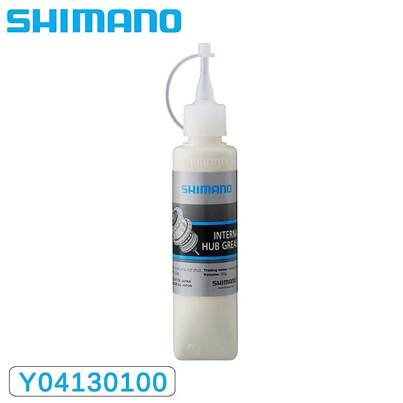 シマノ(SHIMANO) チェーン　グリス　チューブセット シマノ(SHIMANO) チェーングリスチューブセット