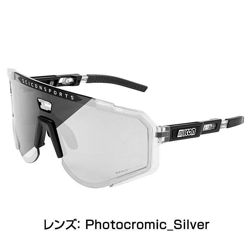 シーコン AEROSCOPE （エアロスコープ）Crystal Gloss調光レンズ SCICON送料無料_1