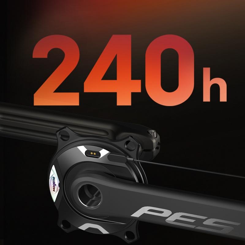 マージーン PES-P515 Baseスパイダー型パワーメーター クランク