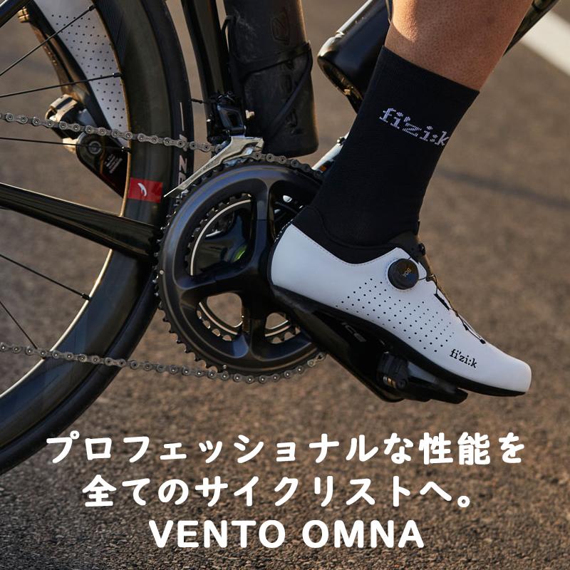 【値下/新品】fi'zi:k（フィジーク）OMNA VENTO  36.35 値下/新品】fi'zi:k（フィジーク）OMNA VENTO 36.35