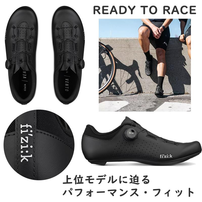 フィジーク（fi'zi:k） バーゲンセール！大感謝セール！50%OFF
