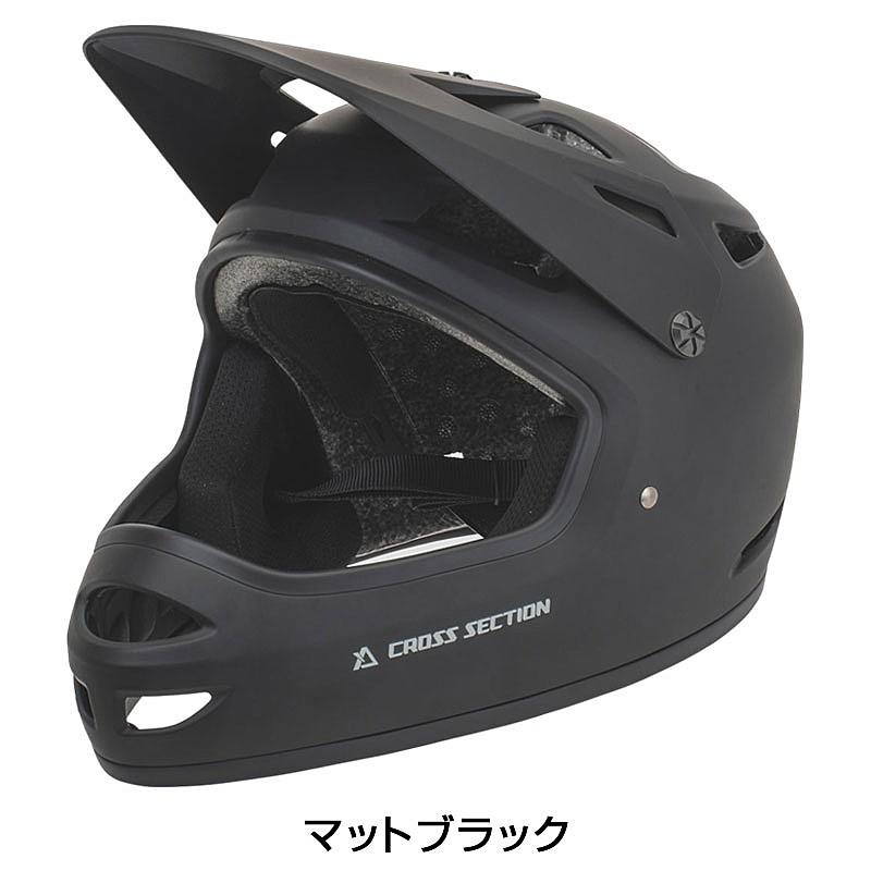 クロスセクション KIDDY FULL-FACE HELMET （キディーフル