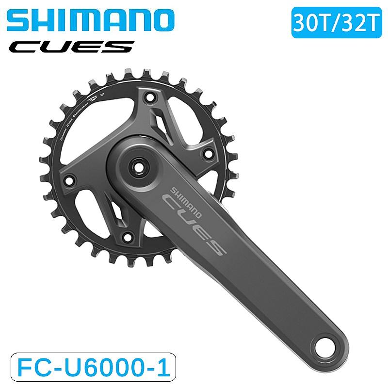 CUES 6000シリーズ クランクセット＆RD CUES 2ピース クランクセット 1x11/10/9スピード