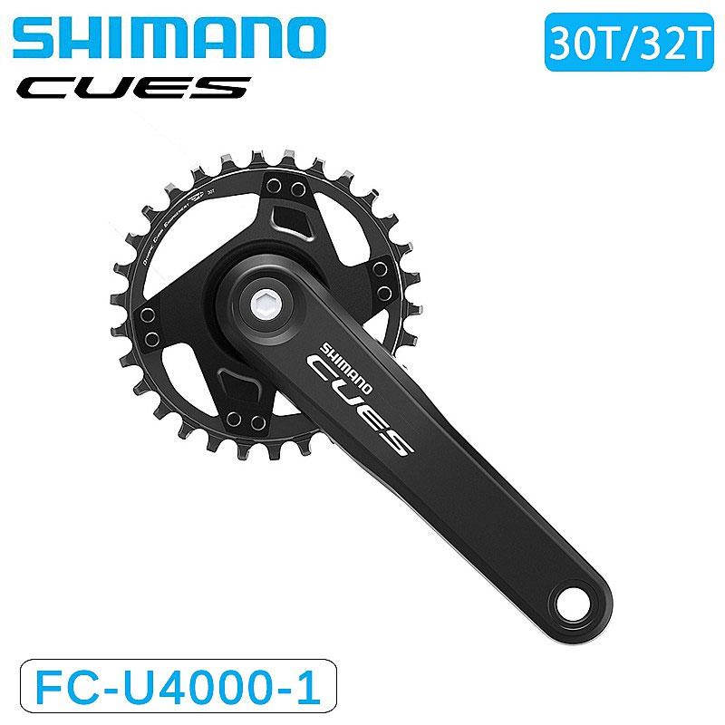 シマノ FC-U4000-1 クランクセット 9/10/11s 30T 32T CUES