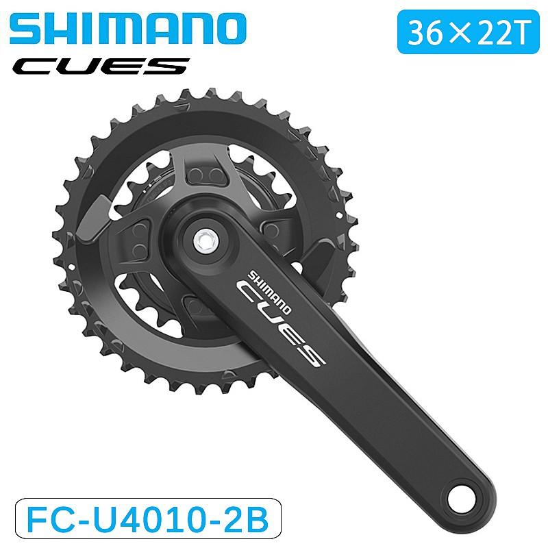シマノ　クランクセット Amazon | シマノ(SHIMANO) クランクセット FC-MT101 44x32x22T