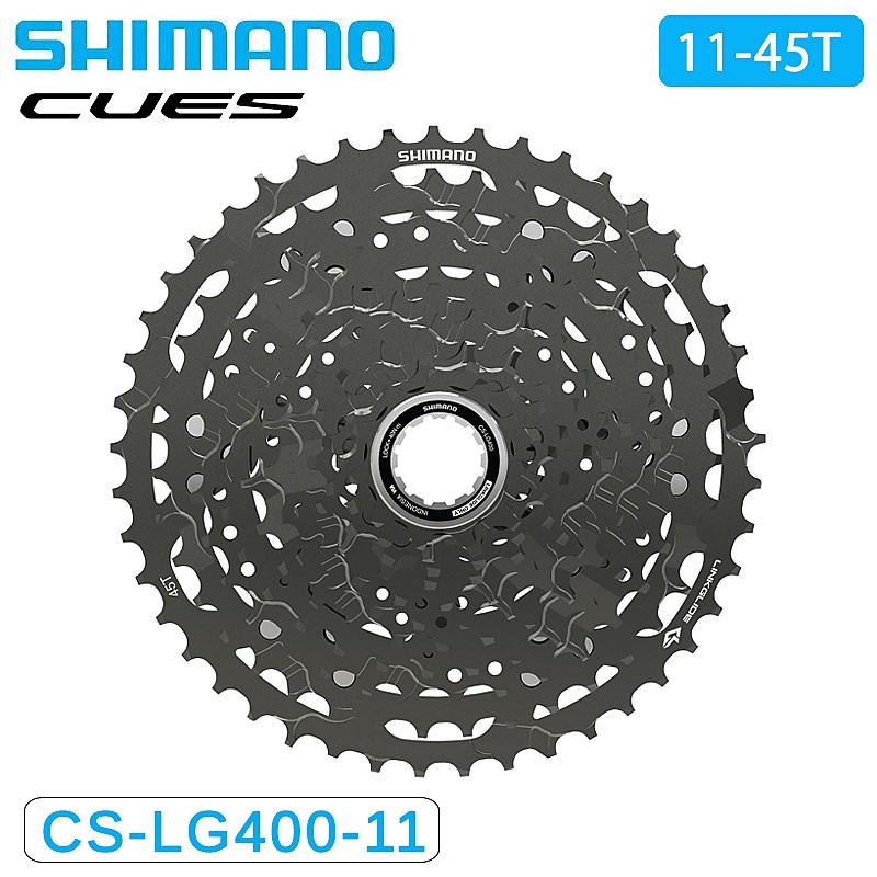 シマノ(SHIMANO) CUES(キューズ)カセットスプロケット CS-LG4 シマノ CS-LG400-11 カセットスプロケット 11s 11-45T CUES