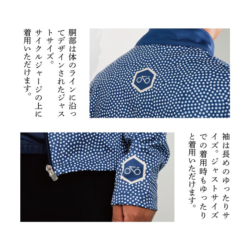 在庫大放出バーゲンセール！！ビコット 春まで使えるぬくもりジャケット BIKOT 一部色サイズ優良配送 即納 土日祝も出荷 | BIKOT | 13