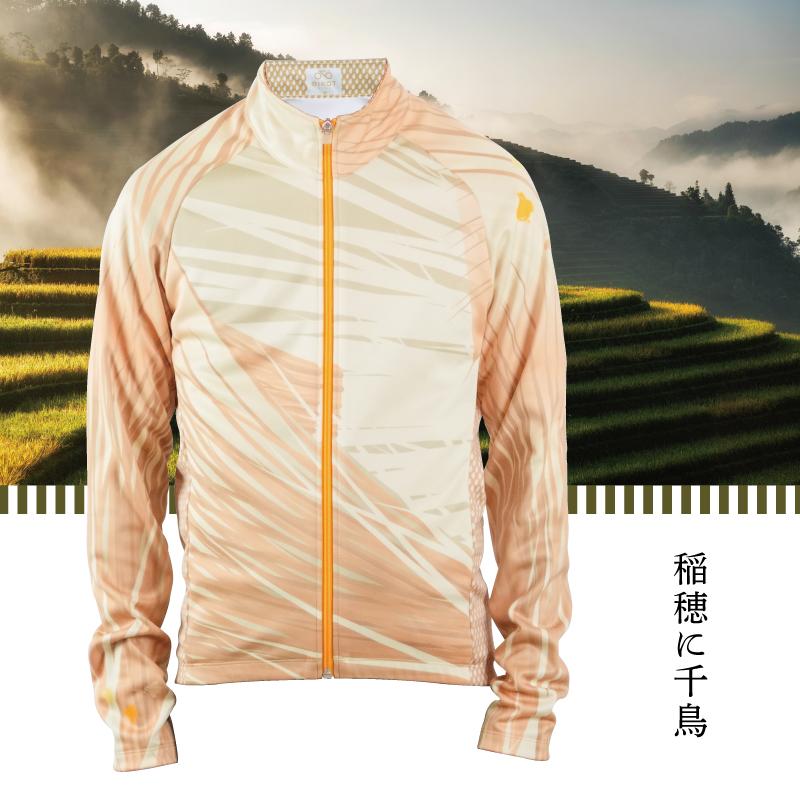 在庫大放出バーゲンセール！！ビコット 春まで使えるぬくもりジャケット BIKOT 一部色サイズ優良配送 即納 土日祝も出荷 | BIKOT | 02