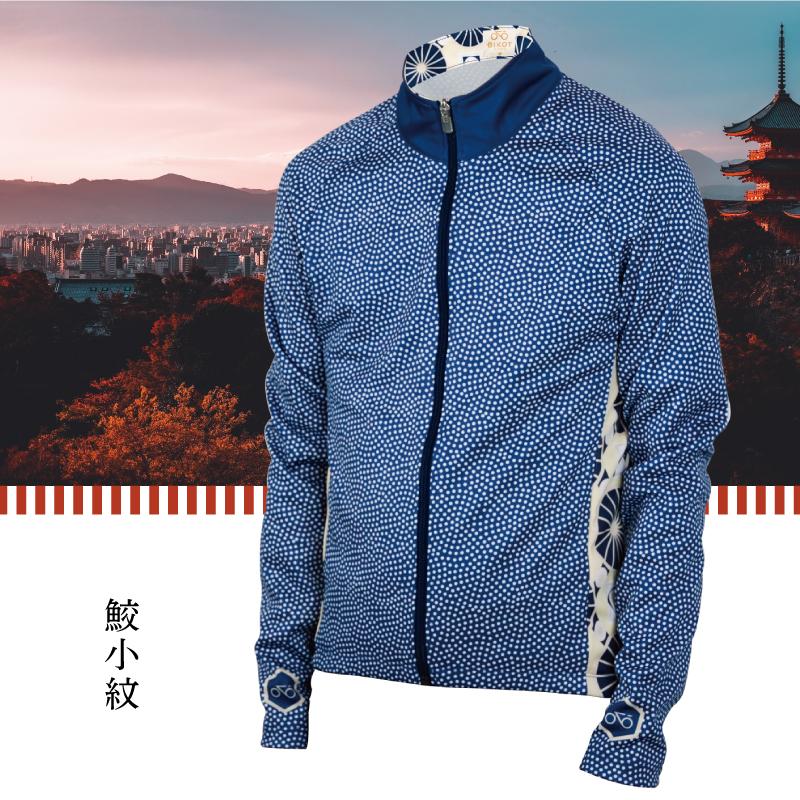 在庫大放出バーゲンセール！！ビコット 春まで使えるぬくもりジャケット BIKOT 一部色サイズ優良配送 即納 土日祝も出荷 | BIKOT | 03