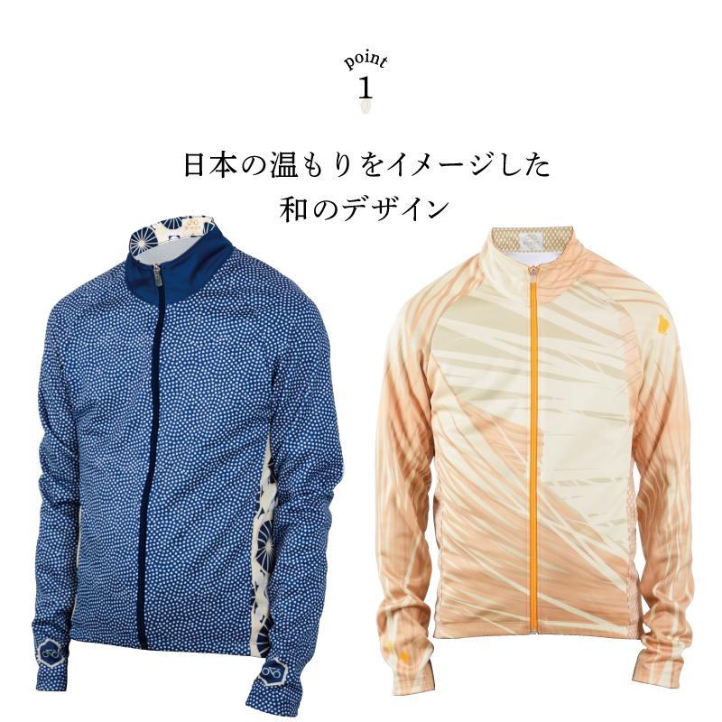 在庫大放出バーゲンセール！！ビコット 春まで使えるぬくもりジャケット BIKOT 一部色サイズ優良配送 即納 土日祝も出荷 | BIKOT | 06