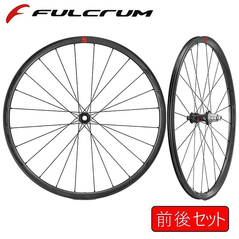 パーツ Fulcrum SPEED25 DB FULCRUM フルクラム Speed25 DB（スピード25DB）前後セット
