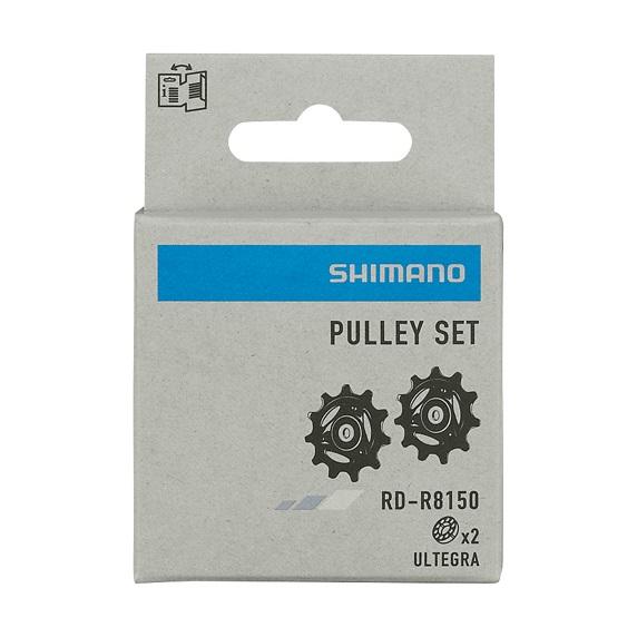 シマノ（SHIMANO） RD-R8150 PULLEY SET プーリーセットY3J198010