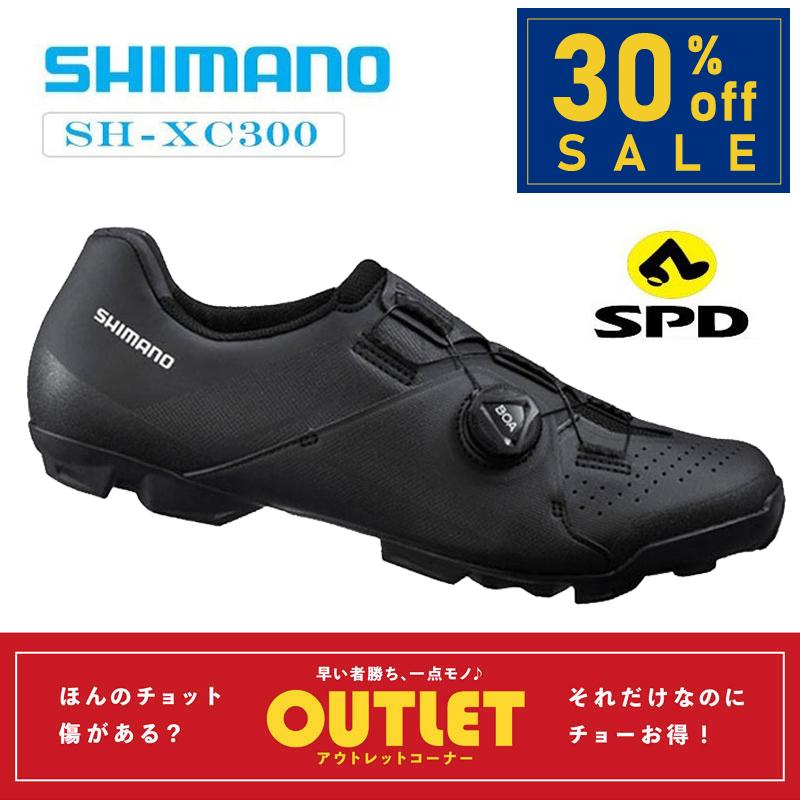 シマノ（SHIMANO） 【アウトレット】【SALE】30%OFF！シマノ XC3（SH