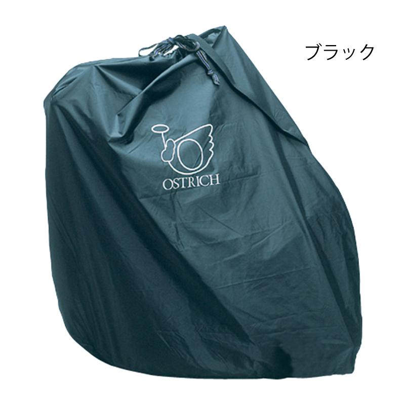 ❤️送料込❤️オーストリッチ 輪行バッグ 黒 パーツ部品全部セット ❤️送料込❤️オーストリッチ 輪行バッグ 黒 パーツ部品全部セット