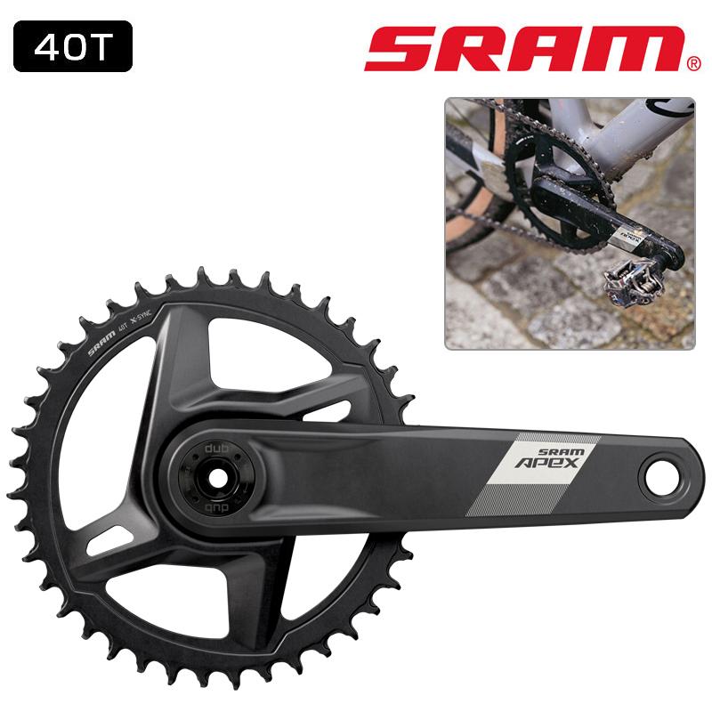 スラム Red AXS E1 SRAM Crank Arm Assembly DUB : サイクルスポーツ