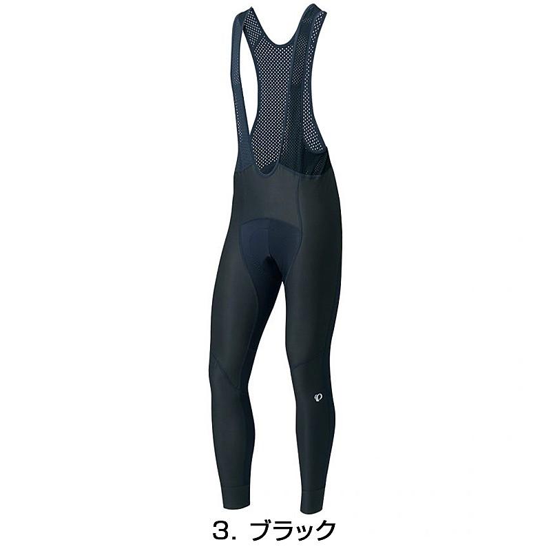 KAPELMUUR ビブタイツ PEARL IZUMI パールイズミ（PEARL IZUMI） ウィンドブレークライトビブタイツ T6010