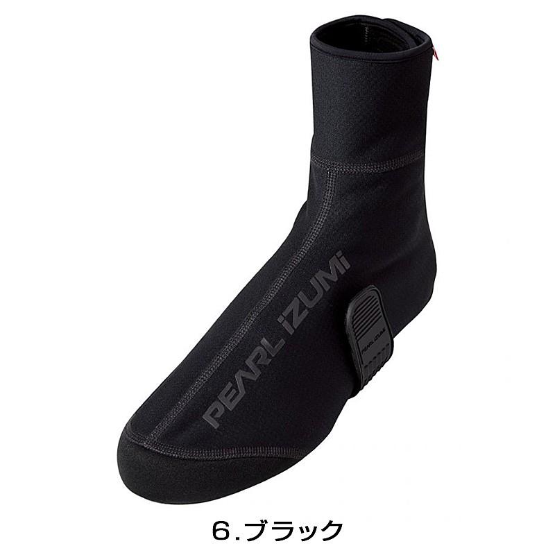 パールイズミ ウィンドブレークウィンターMTBシューズカバー7915【5℃〜対応】 PEARL IZUMI | パールイズミ | 01
