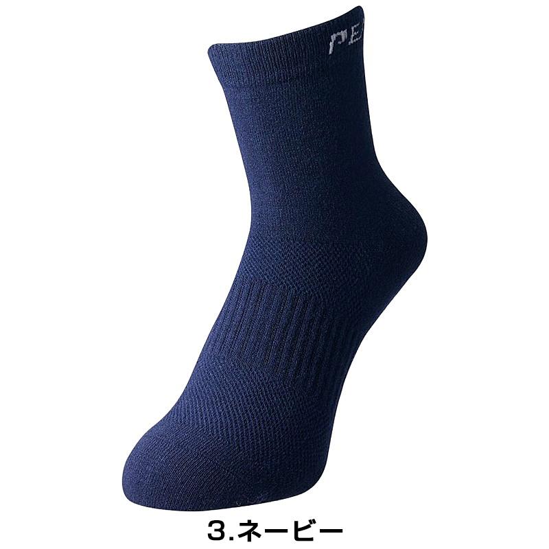 パールイズミ ウィンターソックス 49 PEARL IZUMI | パールイズミ | 03
