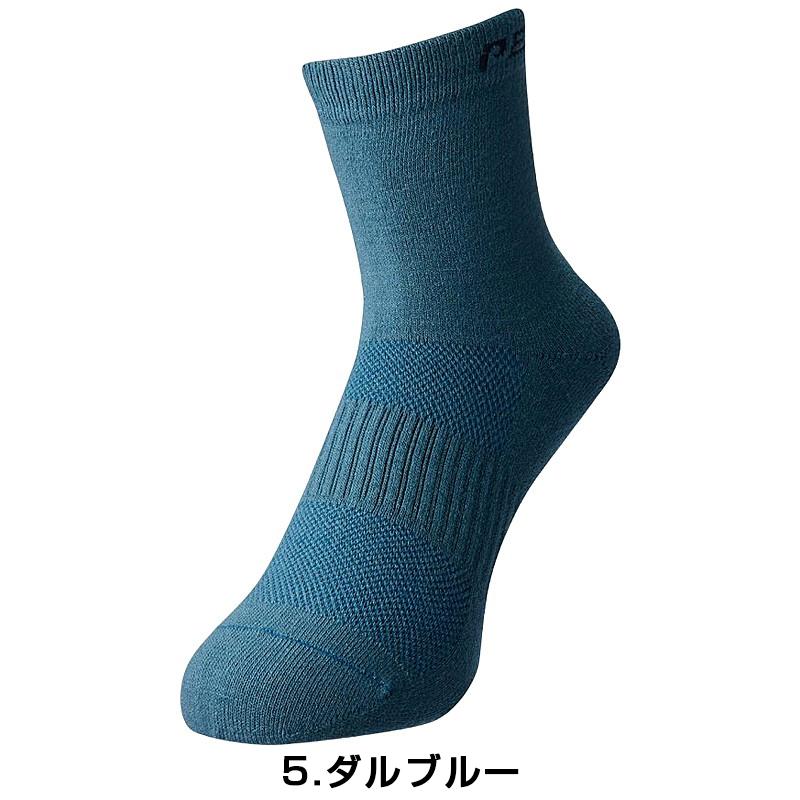 パールイズミ ウィンターソックス 49 PEARL IZUMI | パールイズミ | 05