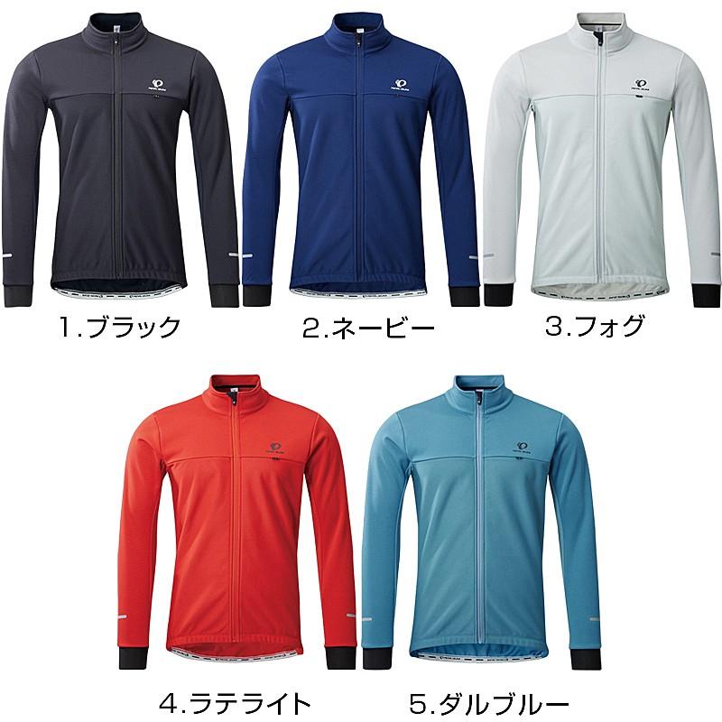 パールイズミ　3500-BL ウィンドブレーク ジャケット Lサイズ　5℃対応 3500-BL_3_fit-422x422.jpg