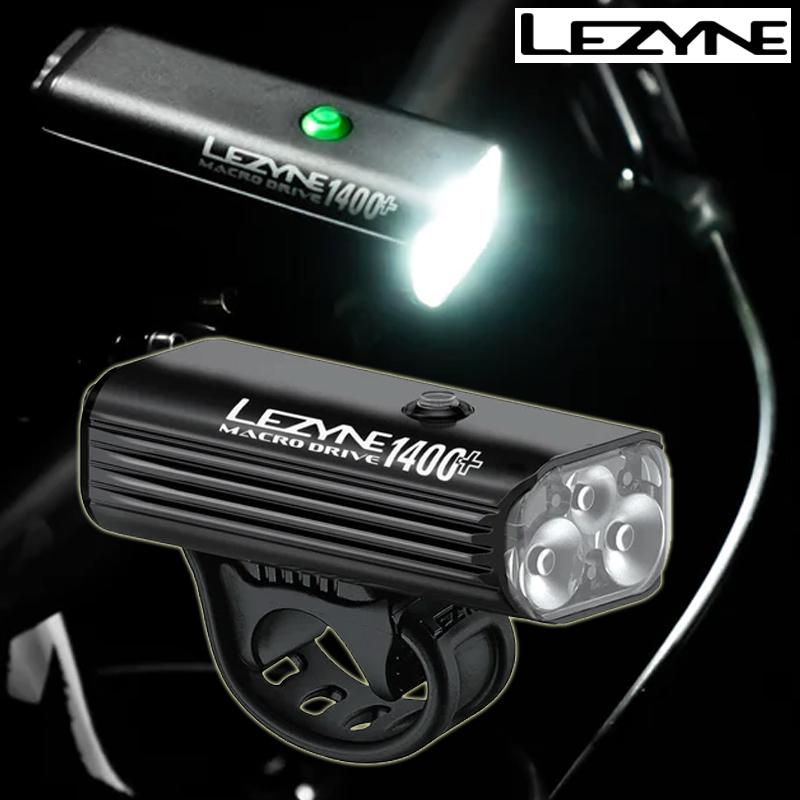 レザイン MACRO DRIVE 1400+ （マクロドライブ） フロントライト 充電