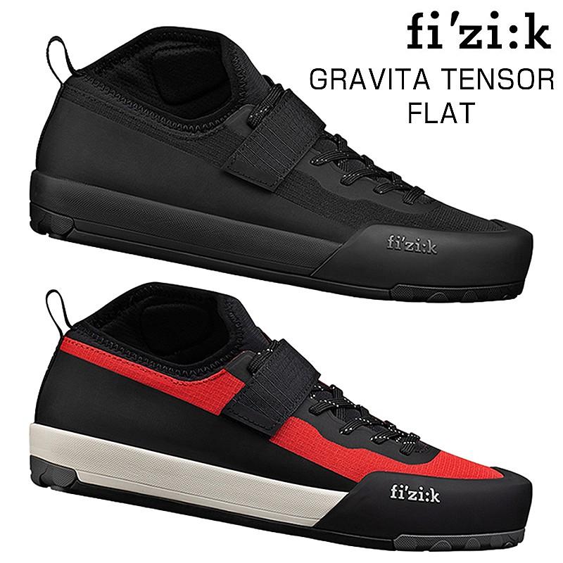 フィジーク GRAVITA TENSOR FLAT（グラヴィータテンソルフラット 