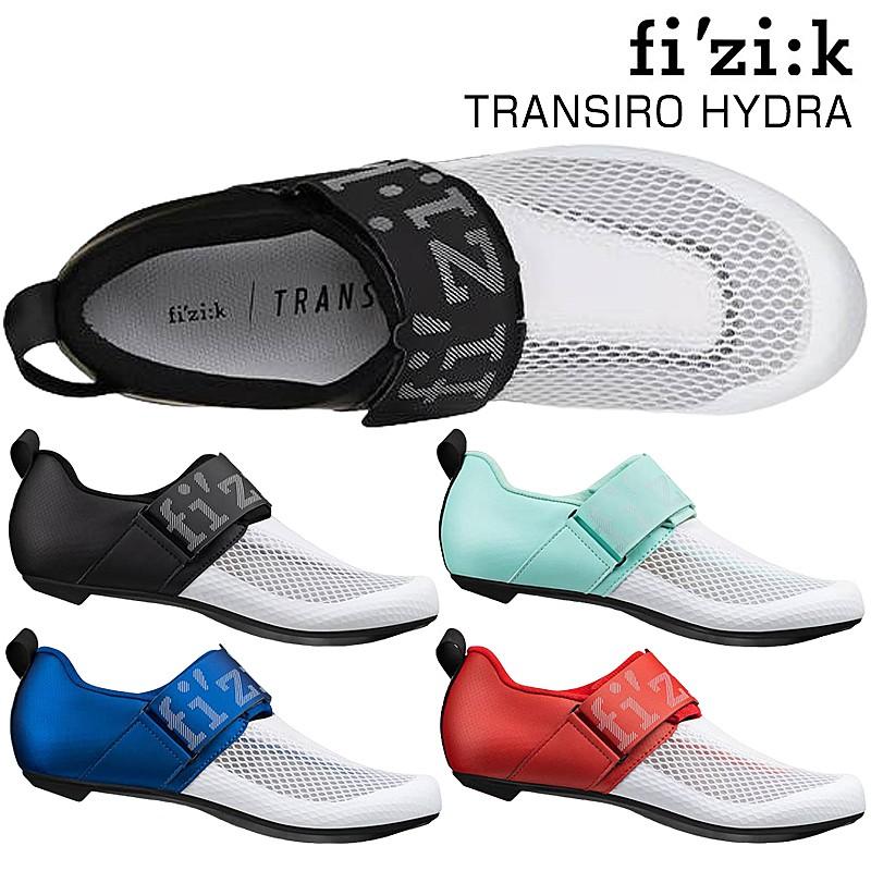 fizi:k フィジーク SPD ビンディング シューズ【 EU 36】MTB 【公式通販】